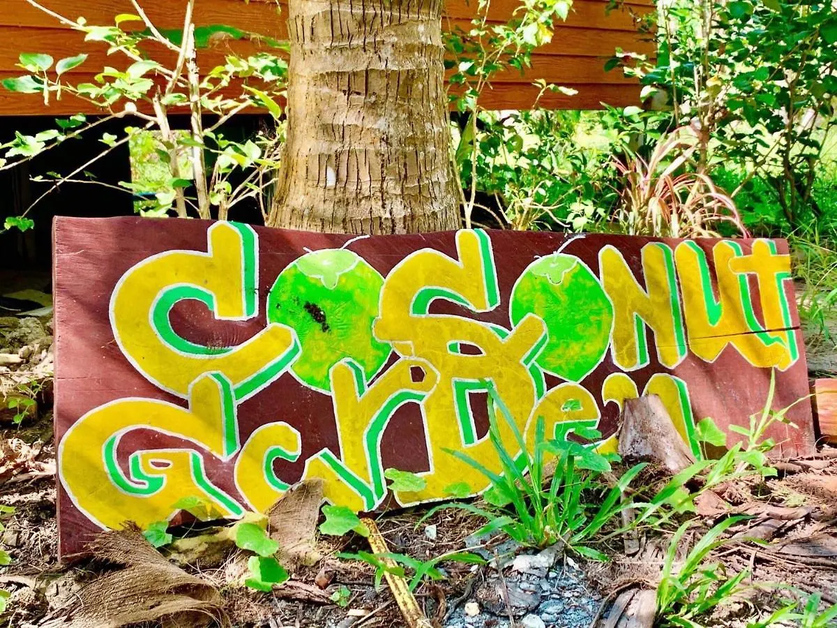 Lantacoconutgardenbungalow Apartment Koh Lanta 0*,  Thailand
