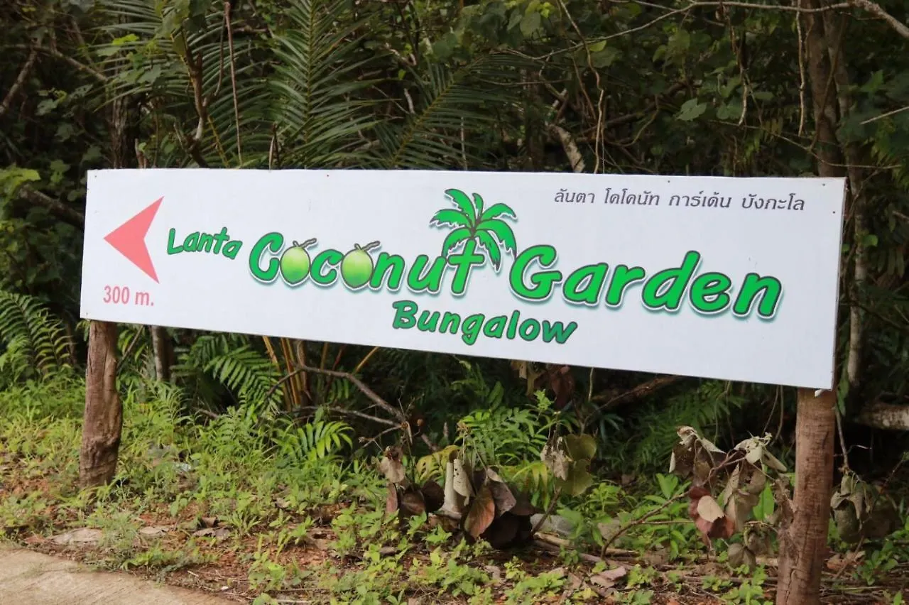 Ferienwohnung Lantacoconutgardenbungalow Ko Lanta Privatunterkunft